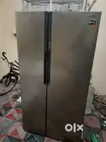 Samsung fridge