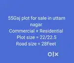 Plot for sale in uttam nagar