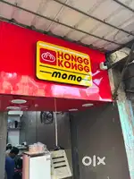 Need Chinese Cook
