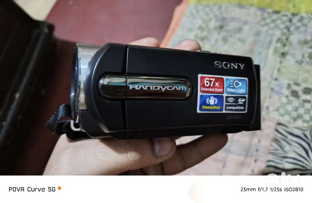 Sony Handycam 67X Zoom