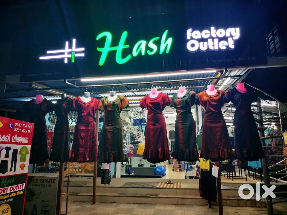 Cherpulasery road kongad