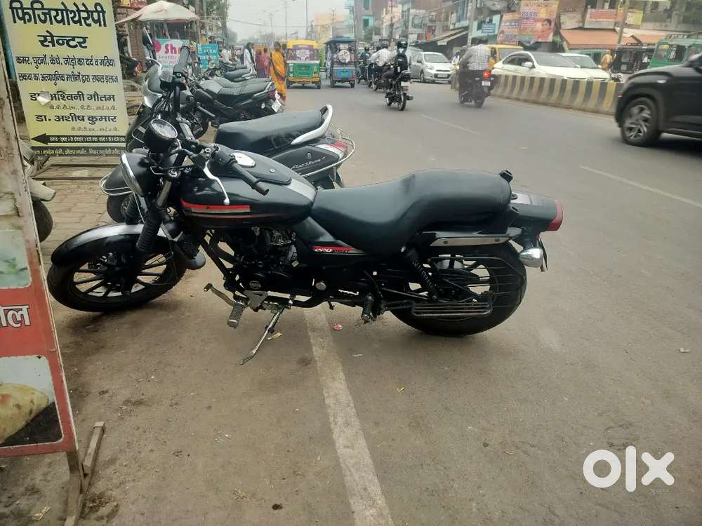 Avenger 220 street ,fully maintained