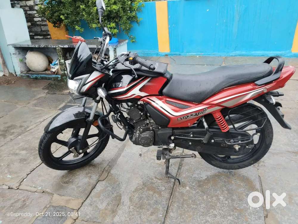 I am selling my new 9 months old bike..
