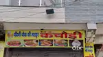 Samosa, bread pakoda, khasta khachori, chole bhathure, jalebi