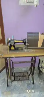 Singer sewing machine