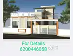 Independent house