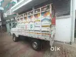 Dargah Sharif Paliwal