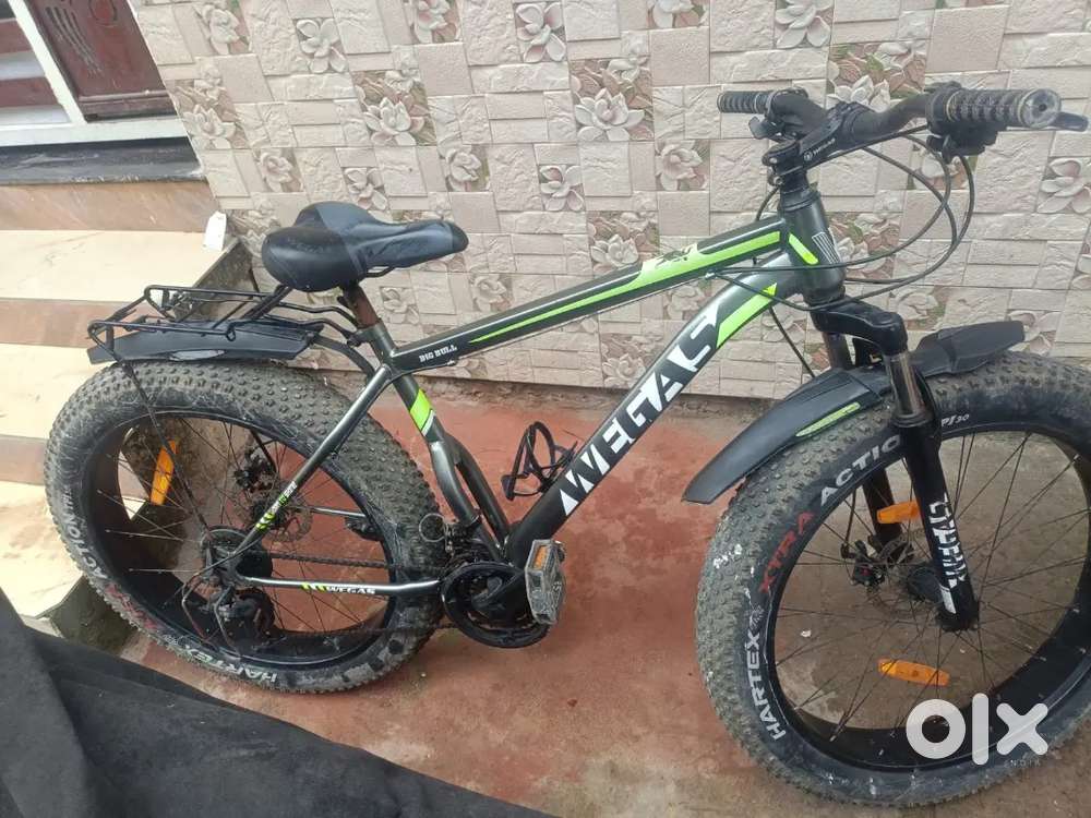 अच्छी है कोई काम नहीं है