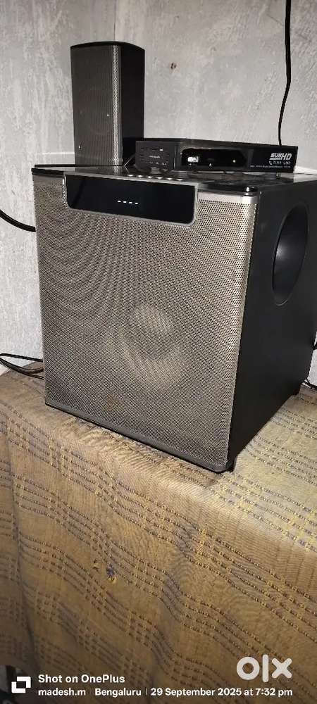 Home theatre