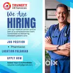 we are hiring a Pharmacist