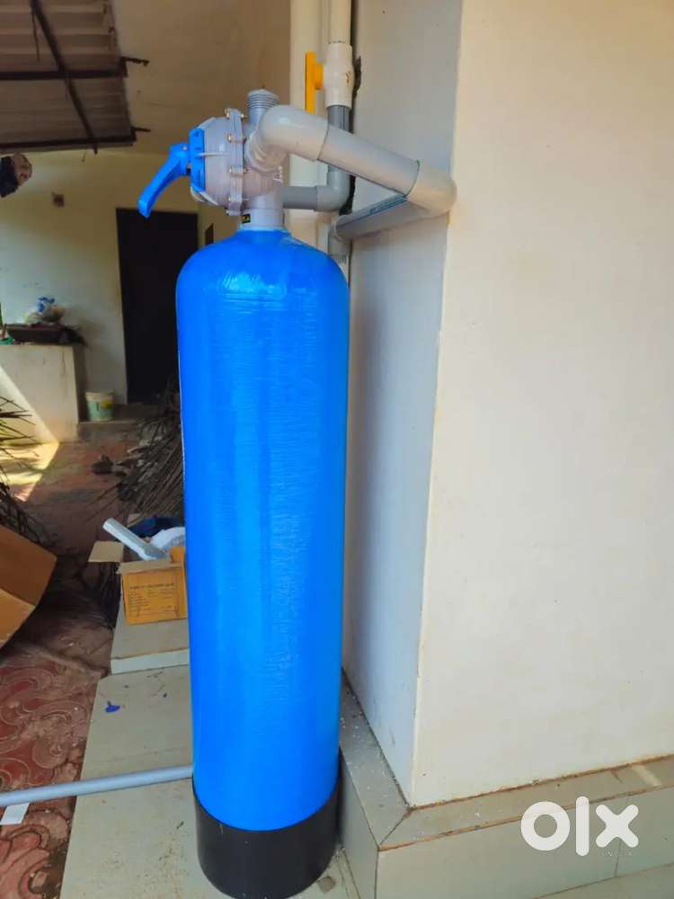 Water purifier