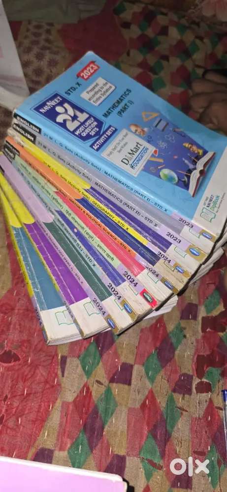 SSC 10th board navneet 21 sets + Digest