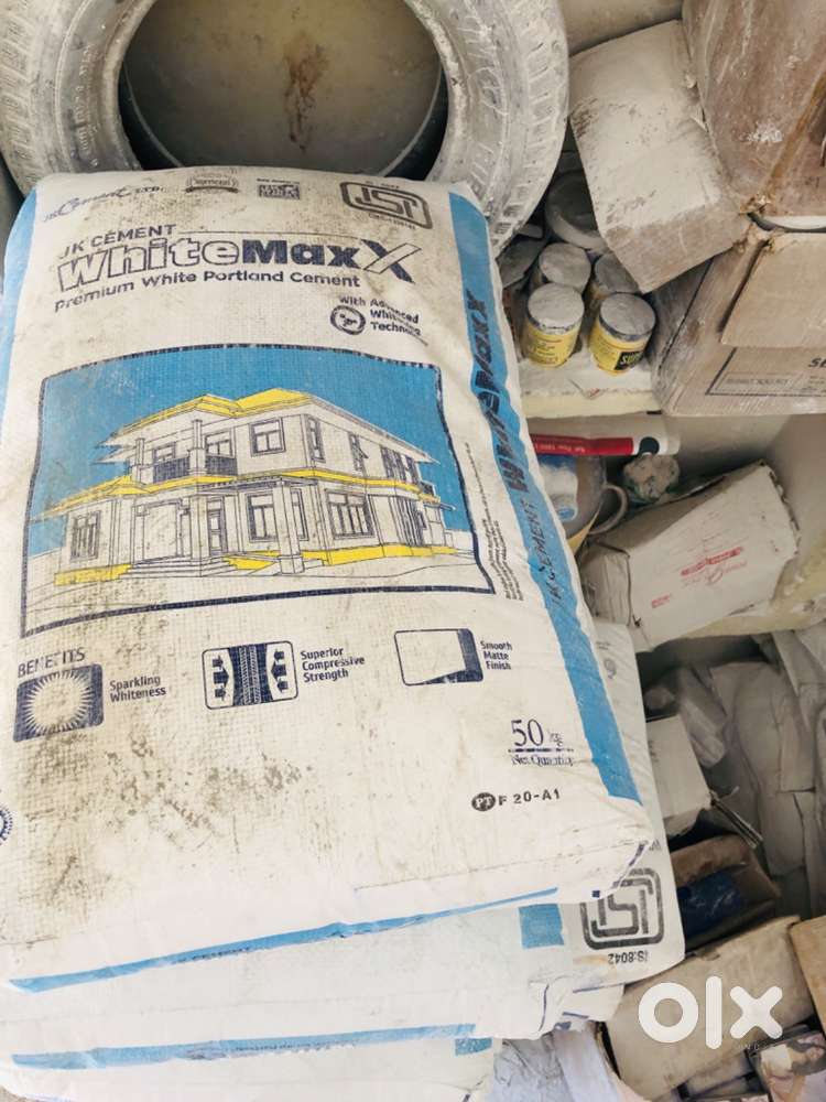 Hardware trade distribution