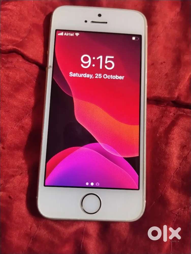 I want new cell