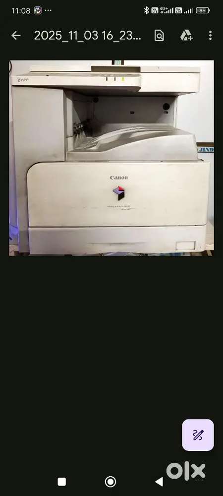 CANNON ZEROX PRINTER