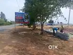 Site For Sale Near Vemagal Industrial Estate