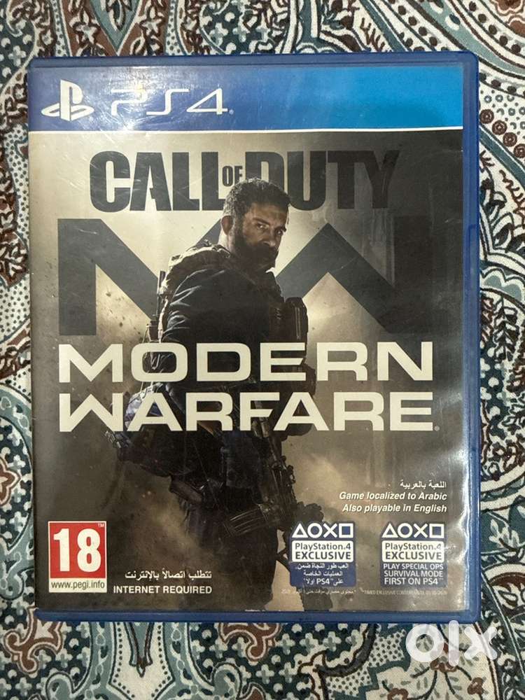 PS4 COD Modern Warfare & PS5 COD Modern Warfare II