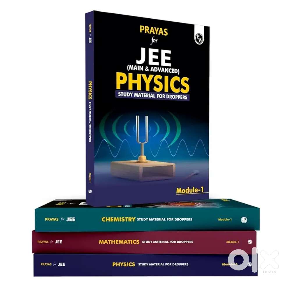 PW Prayas for JEE Main & Advanced Droppers JEE Study Material