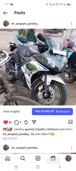 Yamaha YZF R15 V2 2017 model
