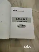 OUAT Entrance Guide 2022 – KMMP Competitive by Kitab Mahal Prakashan
