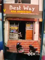 SHOP ON RENT
