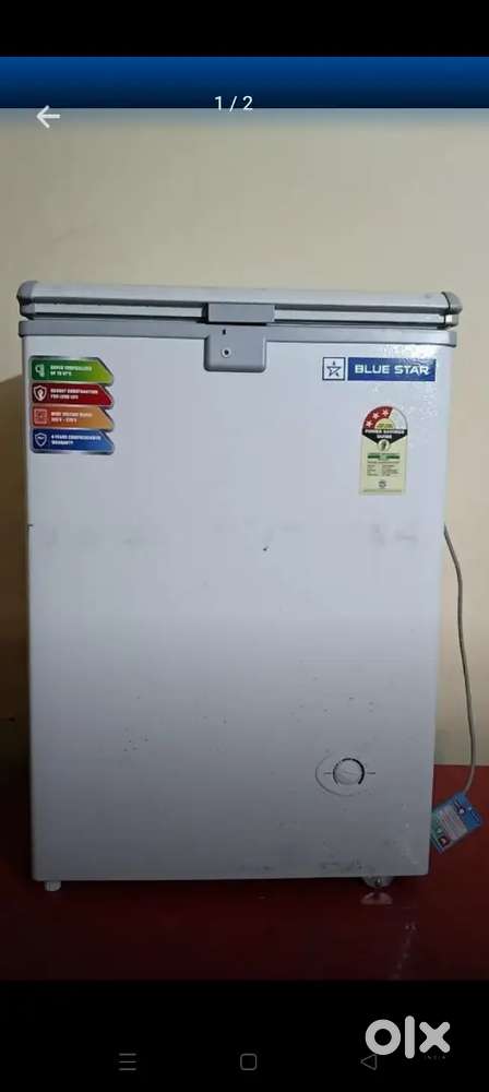 Deep fridge urjent sell not a single day in use