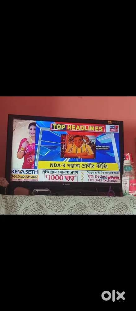 Good conditions tv 24inch sansul company