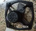 Exhaust fan