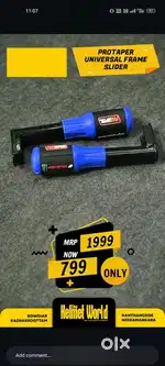 Crash Guard Frame Slider