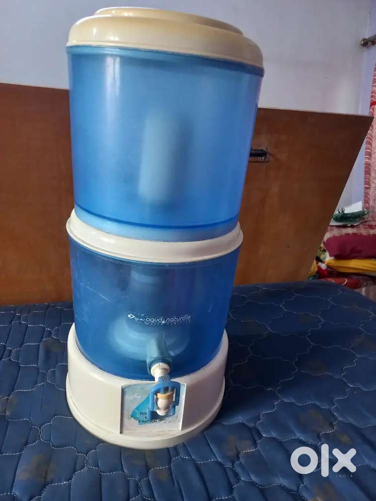 Water filter
