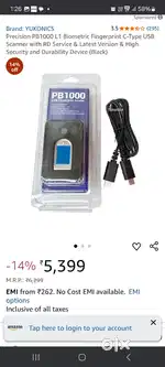 PB 1000 biometric device
