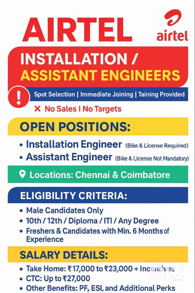 AIRTEL HIRRING ( ANY QUALIFICATION ) ENGINEER