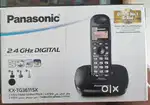 Digital cordless phone