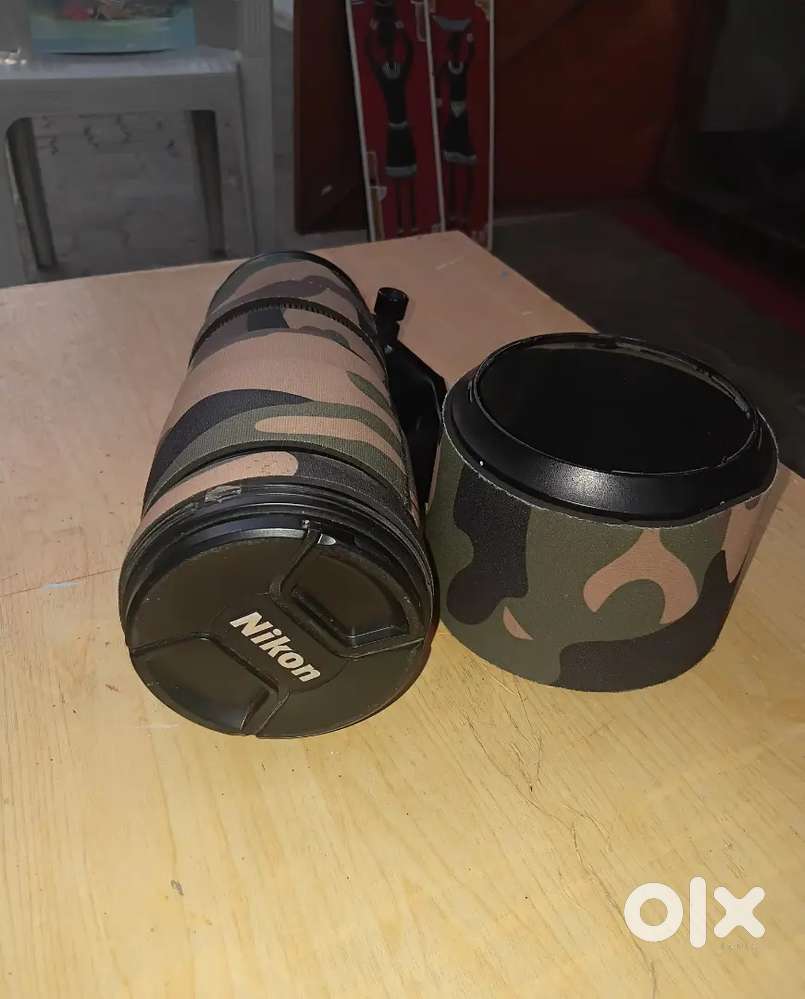 Nikon AF-S Nikkor 200-500mm f/5.6E ED VR Lens