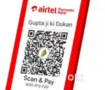 Airtel Payment Bank