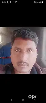 किसी को जरूर त हो तो बताइए