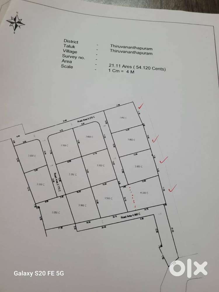 Paruthikuzhi Near Trivandrum NH