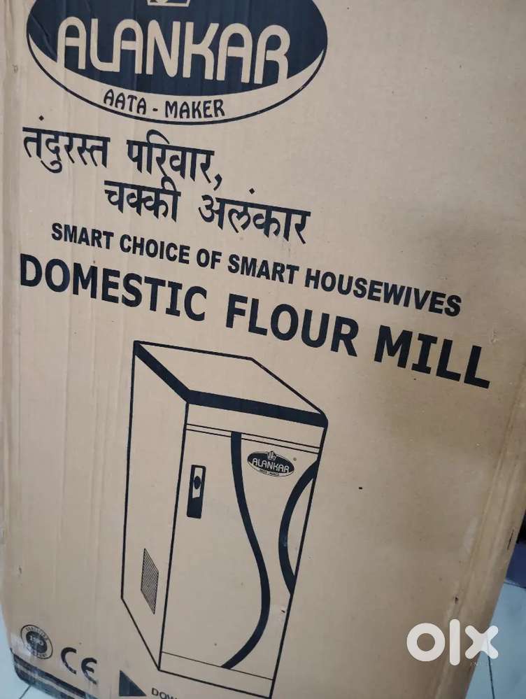 Domestic Flour Mill