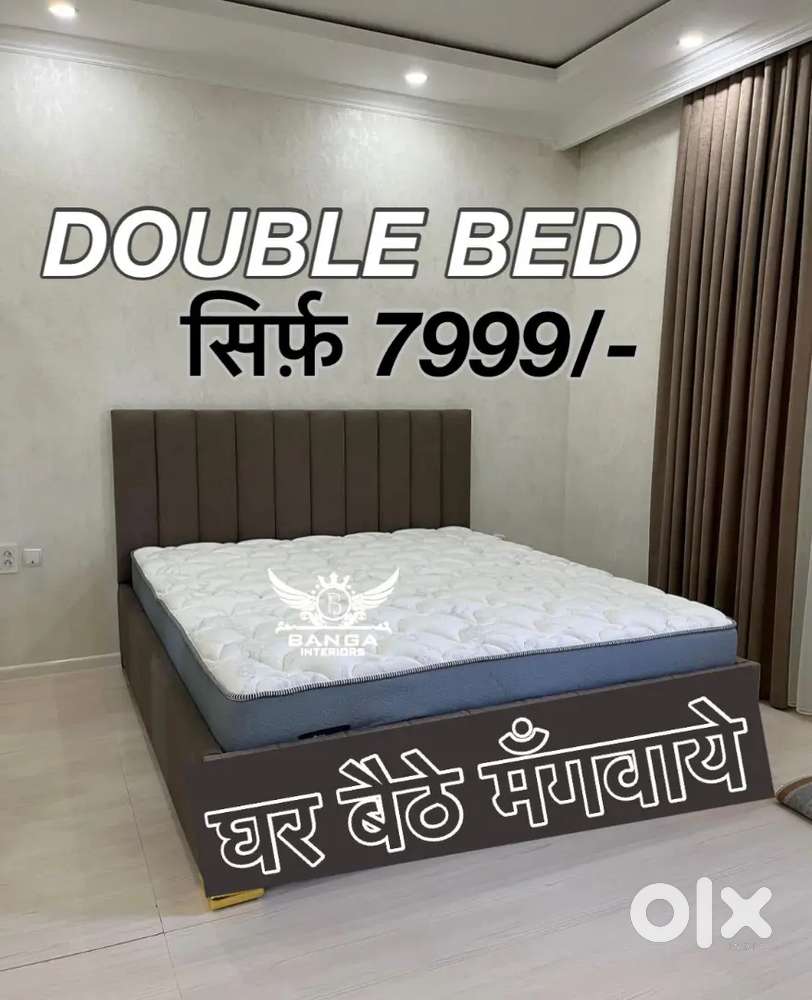 FANCY DOUBLE BED STORAGE के साथ अब आपके शहर मे घर बैठे मंगवाए