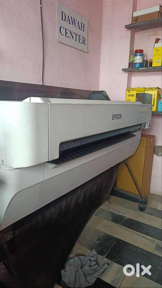 ️ Epson SC-T5430M Plotter for Sale
