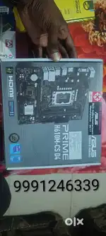 Assamble computer