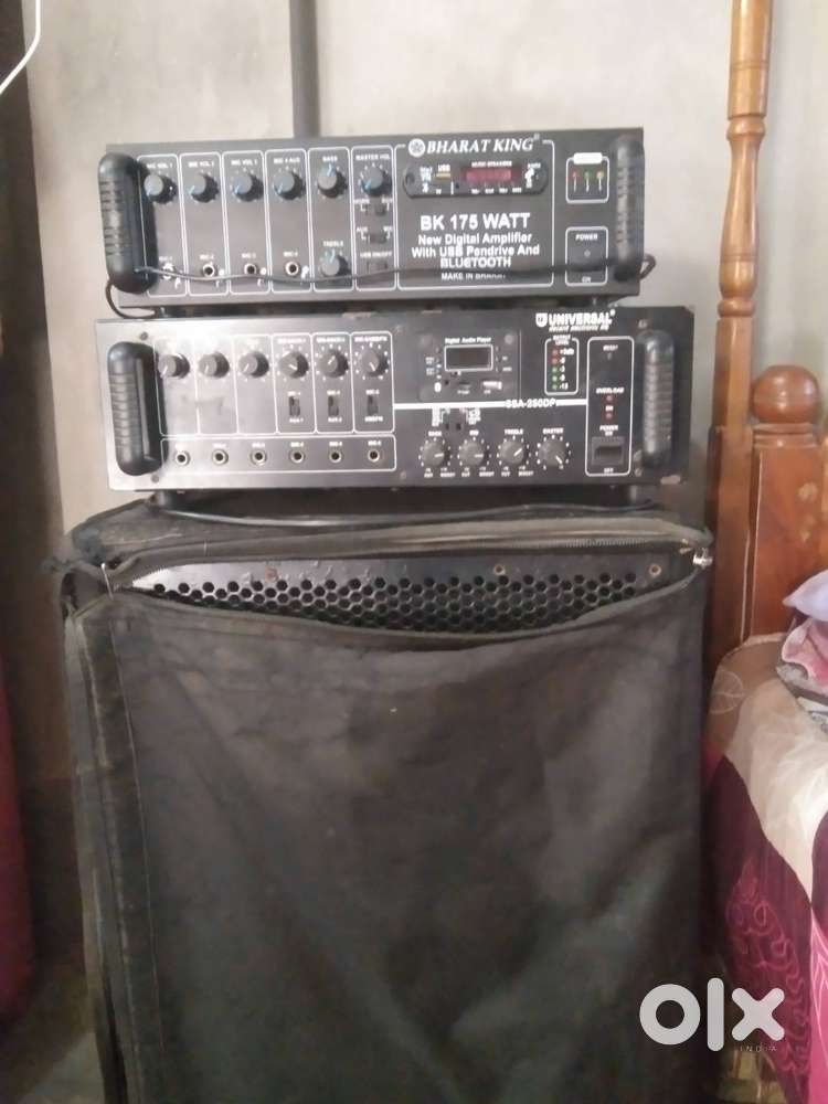 Amplifier 1 top