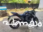 Panayam ann