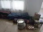 Move out fir sale