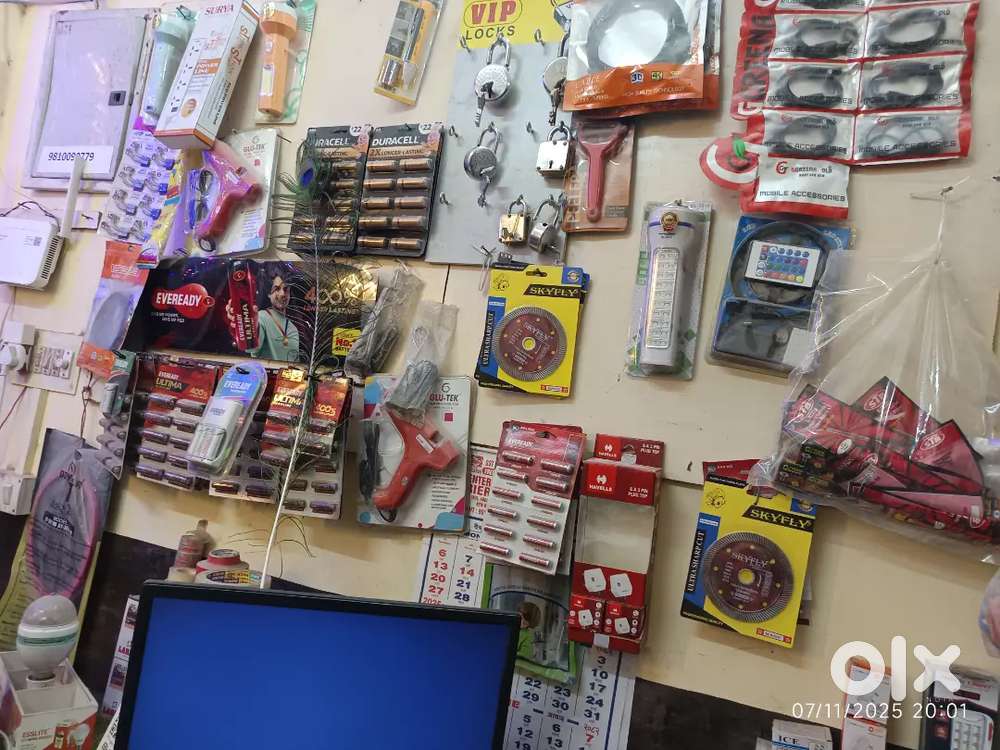 All Electrical Item For Sale urgent basis