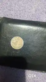 Old coins India