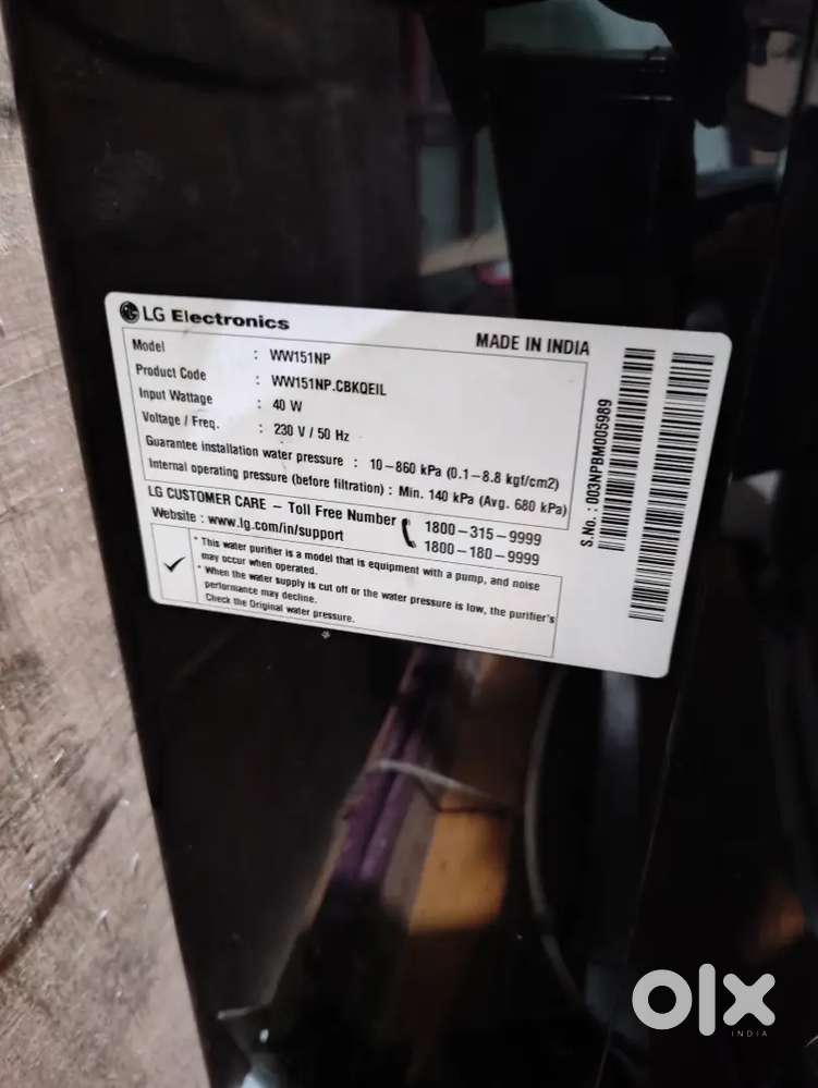 LG water purifier 100% working condition