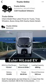 Driver for 3 wheeler electric tampo