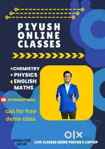 Piyush classes