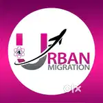 Required HR ADMIN for Immigration
